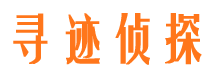 房县外遇出轨调查取证